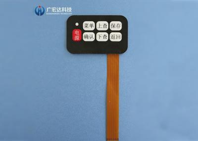 China Oil Proof Membrane Switch Dome Array 300k~ 2kk hits For Mine Devices Keypads for sale