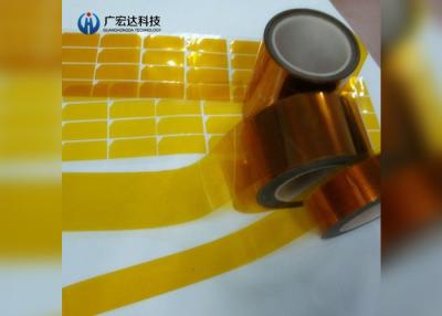 China High Resistance Die Cut EVA Foam Insulation With Double Sides Strong Adhesive for sale