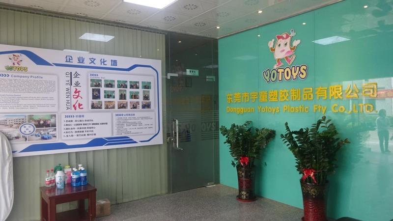 Verified China supplier - Dongguan Yotoys Plastic Fty. Co., Ltd.