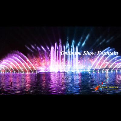 China Outdoor Large Saudi Arabia Riyadh Modern Music Fountain Dancing Water Fountains With Saber Certificate for sale