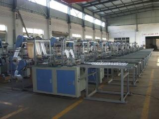 Verified China supplier - Ruian City Sanyuan Plastic Packing Machinery Co., Ltd.