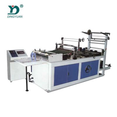 China Hot Side Sealing Factory FQCS-700 Biodegradable Plastic Tote Bag Making Machine for sale