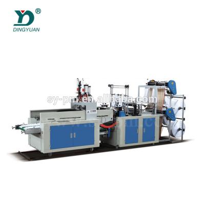 China Servo Motor Driven Other Side Sealing Bag Making Machine With Triangle Folding Device for sale