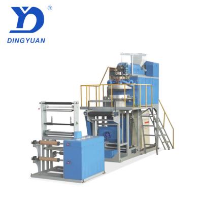 China SANYUAN Fully Automatic Extruded Blown Film Blowing Film Machine Polystyrene PP Film Extrusion for sale