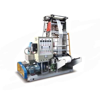 China PE Plastic Film Sanyuan Brand Mini Film Blowing Machine Price for sale