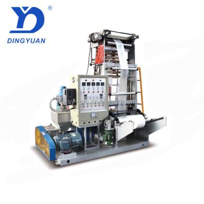 China Small Film Plastic Sheet Recycling Extruder for sale