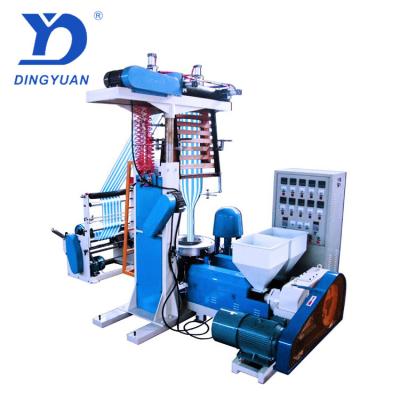 China sanyuan brand SJ45 mini film PE film blowing machine price for sale