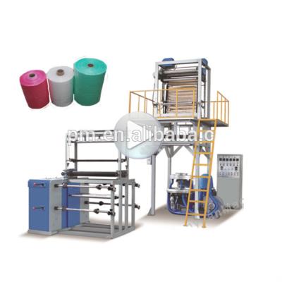 China Film Has Visual Assurance SJ-55 PE Commercial Heat Shrink Film Extruder / Film Blowing Machine for sale