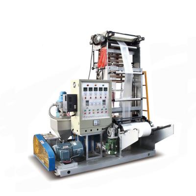 China Hot Selling Air Compressor Nylon High Speed ​​Film Blowing Machine for sale