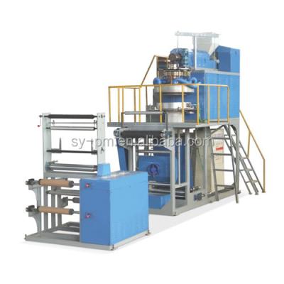 China SJ-55 pp film shrink wrap packaging film blowing plastic waste bag extrusion machine pp for sale