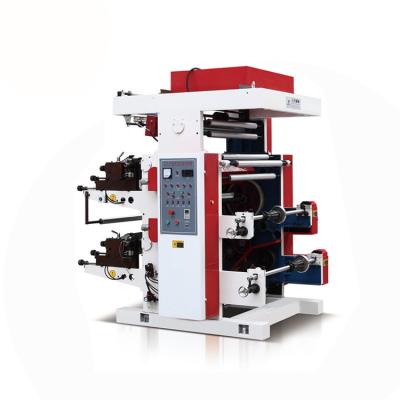 China Other High Quality Two Color Flexo Printing Machine For Film for sale