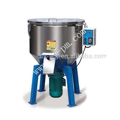 China Super High Speed ​​Color Mixer SJ100 Model Mixer Machine For Sale Plastic Raw Material Mixer Machine for sale