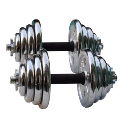 China Durable Gym Quality Fitness Equipment Adjustable Height Chrome Dumbbell for sale