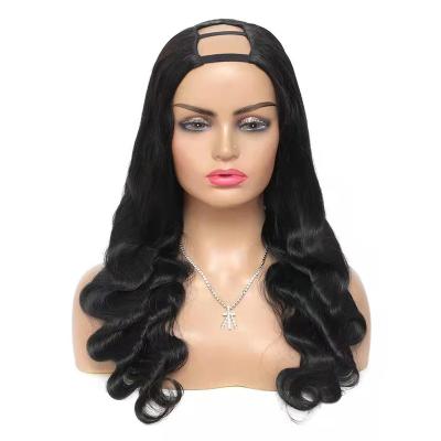 China Brazilian Virgin Body Wave Wig 150% Density U Part Human Hair Wigs Natural Body Wave Women Lace Front Wigs for sale