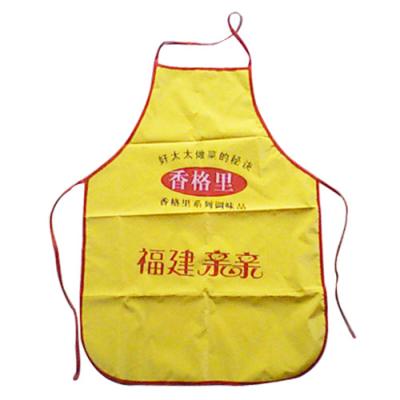 China Factory Wholesale Promotional Printed Non Woven Apron Disposable Apron Convenient Dispenser for sale