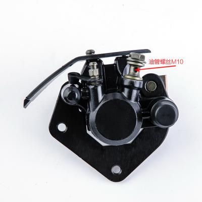 China Aluminum Alloy Motorcycle Hydraulic Disc Brake Pump Caliper Piston Brake Pump Electric Clutch Distributor Under for sale