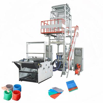 China HDPE Film Blown Plastic Film Extruder Blowing Machine for sale