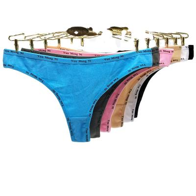 China Breathable Girls Low Rise Cotton Underwear Women Thong Panties for sale