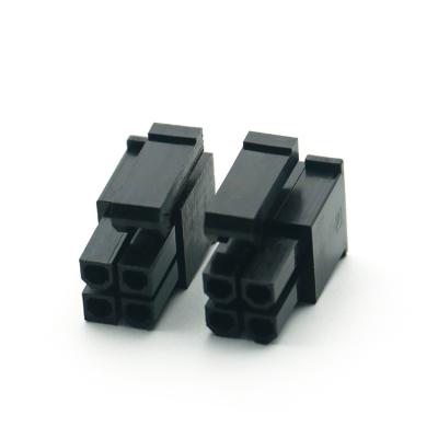 China Precision Rubber Automotive Injection 4+4pin Shell Housing Connector for sale