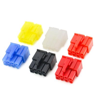 China Automotive Colored Mini Fit 4.2mm Housing Connector For ATX Supply Power for sale