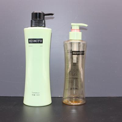 China Factory Direct Selling PET Round Bottle Body Lotion Shampoo And Conditioner Set Cosmetic Plastic Bottle for sale