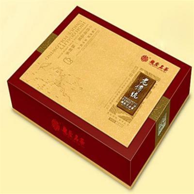 China Gift & Craft Rigid Handmade Luxury Rigid Box Rigid Box Environmental Friendly Rigid Box for sale