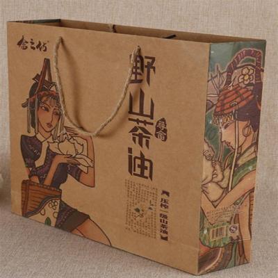 China Premium High End Custom Paper Bag Printing Food Paper Bag Printing Paper Bag Custom Paper Bag for sale