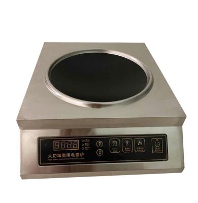 China China 3500w 220v Outdoor Hot Selling Concave Induction Cooker Dish Induction Cooker Manufacturer for sale