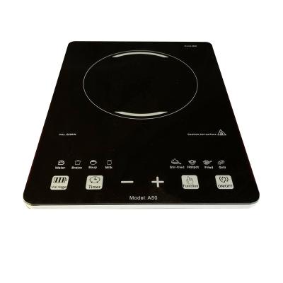 China Wholesale High Quality Outdoor Small Kitchen Appliances Portable Induction Cooker for sale