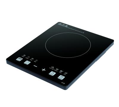 China Household Electric Stove Hot Dish Induction Oven Induction Cooker Simple Portable Heating Cooktop for sale