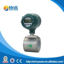 China YOKOGAWA AXF080G-E-2-U-W-1-N-AA2-1-0-1-B/CH axf080G flowmeter Yokogawa flow meter for sale