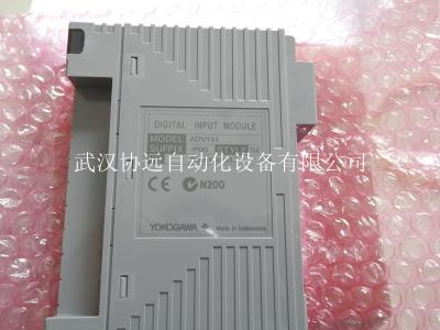 China Yokogawa EB401-10 Analog I/O Modules for sale