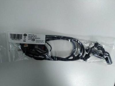 China EmersonTREX-0005-0009 Shoulder Strap (replacement for use with carrying case) for sale