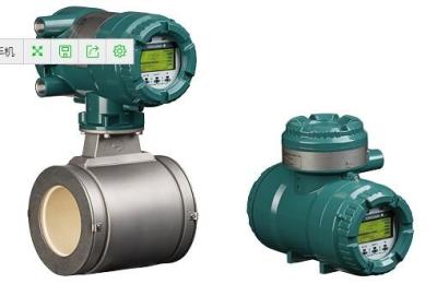 China Yokogawa ADMAG AXG Magnetic Flowmeters AXG Electromagnetic Flow Meters for sale