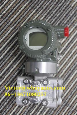 China Yokogawa eja110e differential pressure transmitter Yokogawa EJA110E-JMA4C-917DJ/FU1/A/D1/N4 for sale