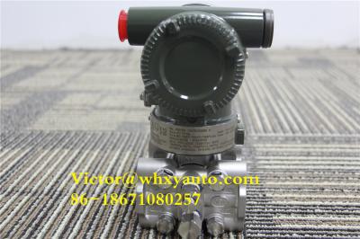 China Yokogawa differential pressure transmitter made in Japan Yokogawa EJA110E-JVS5G-91CDJ/FU1/A/D1/N4 for sale