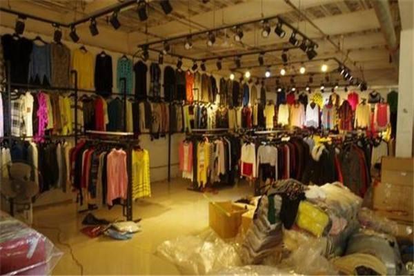 Verified China supplier - Yiwu Zhende Garment Co., Ltd.