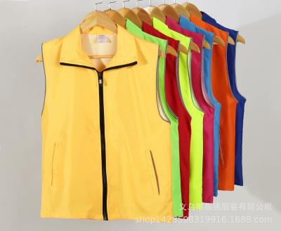 China New QUICK DRY Full Color Gradient Vest Hygiene Waste Matching Vest for sale