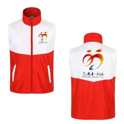 China Summer QUICK DRY Custom Volunteer Slim Vest for sale