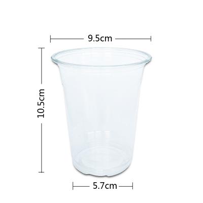 China 9.5*5.7*10.5cm Disposable And Customized Acceptable Plastic Beer Mug Plastic Cup Coffee Mug for sale