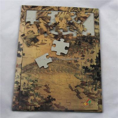 China Cardboard Paper Custom Kids Jigsaw Puzzle 50 - 1000 Pieces , Big Piece Jigsaw Puzzles For Kids for sale