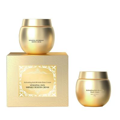 China Whitening Advanced Snail Cream for Face Collagen Moisturizing and Repairing Formula for sale