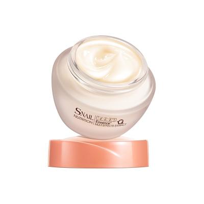 China Whitening Snail Face Cream for Anti Aging Reduce Wrinkles Fine Lines and Pores for sale