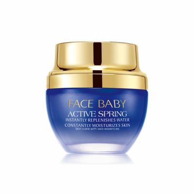 China Anti-aging Fade Fine Lines Skin Firming Anti Aging Wrinkle Face Moisturizing Retinol Cream with Hyaluronic Acid for sale