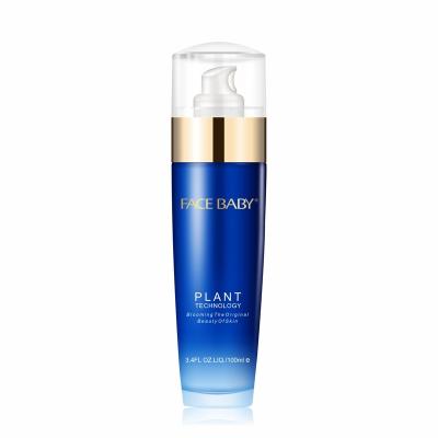 China Anti-aging Whitening Collagen Snail Full-effect Repairing Snail Cream Moisturizing Lotion Anti Aging Cream Snail Serum for sale