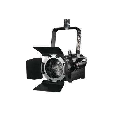 China Sports Stadiums Concert Equipment Led Studio Fresnel Emission Led Light For Video for sale