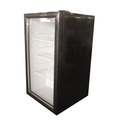 China Single-temperature Commercial FridgeChina Beverage Display Showcase Cooler Refrigerator for sale