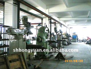 Verified China supplier - Sihui Hongyuan Metal Products Co., Ltd.