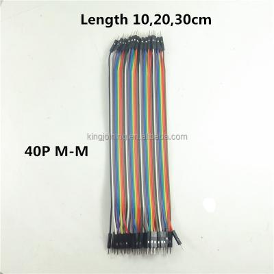 China 2.54mm Pitch 40pin 20cm Male To Male Jumper Wire Dupont Cable For Arduino Breadboard 40 PM - M for sale