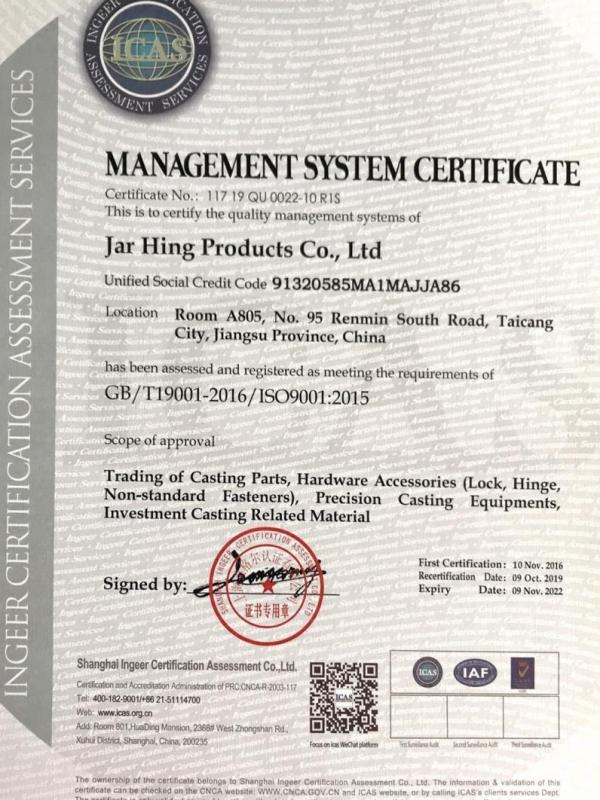 ISO9001 - Jar Hing Products Co., Ltd.